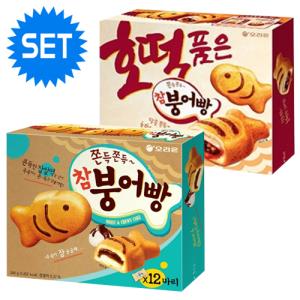 [오리온] 붕어빵SET(쫀득쫀득12입+호떡품은12입)